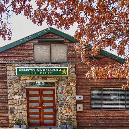 Selwyn Star Lodge アダミナビー エクステリア 写真